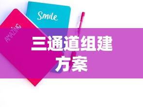 值得一试的修仙像素手游，探索奇幻世界  第1张