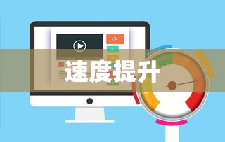 08年日产颐达油耗  第1张
