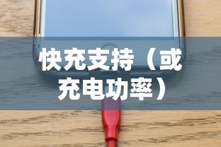 yellow片观看完整版高清  第1张