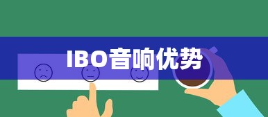 宋小宝老婆王雪真简介  第1张