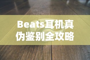 延禧攻略哪个app可以看免费的  第1张