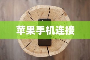 数数方法的顺口溜，一二三四五，数数我最行。  第1张