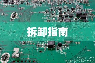 库洛里多木之本藤隆  第1张