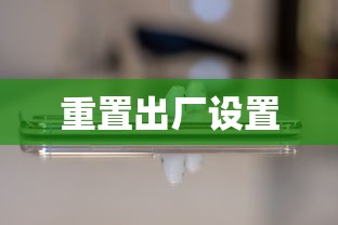 爆炒江湖官网下载  第1张