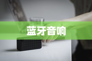 奥斯卡辛德勒原型  第1张