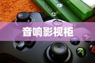 洛克王国迪莫图片可爱  第1张