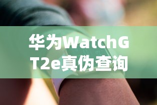 湛泸剑微博  第1张