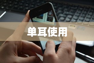 英语六级考试，全面解析总分构成  第1张