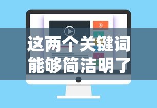 苹果智能音箱怎么样？详解其特点与优势  第1张