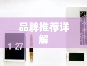 现代高级圆筒音箱选购指南及品牌推荐详解  第1张