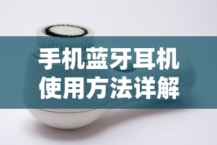 trg21狙击步枪  第1张