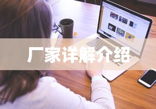 DNF手游金币投资之道，是否可以囤金币？  第1张