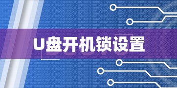 冰火魔厨下载全本  第1张