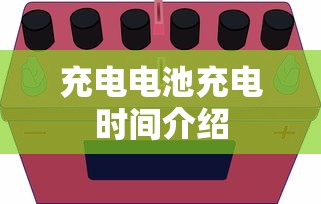 剑灵洪门崛起神铸攻略  第1张