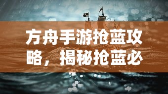 寻侠官网论坛  第1张