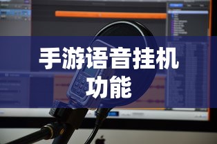 迷你世界,无限金币  第1张