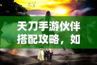 赵大宝和苏媚的小说名字是什么  第1张