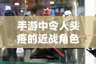 奥拉星龙王敖兴技能  第1张