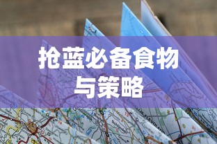 万能破解器修改器免root  第1张