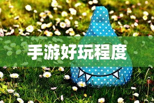 海贼王蛇姬女帝  第1张