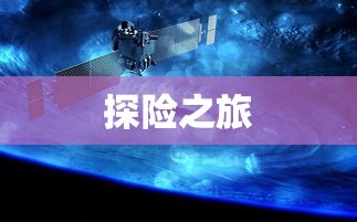 we game饥荒mod  第1张