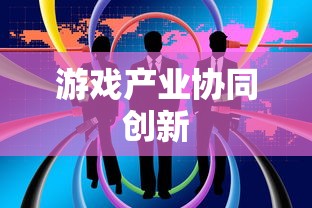 偷偷藏不住高清在线观看电视剧免费23  第1张