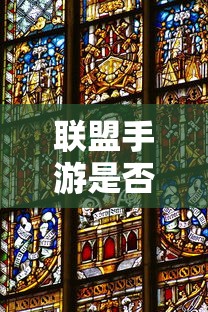 王者荣耀露娜重做视频  第1张