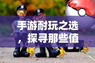 甄姬乱舞三国梦想  第1张