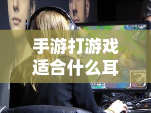 cctv5在线观看免费直播  第1张