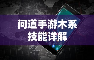蟹黄是螃蟹的什么东西  第1张