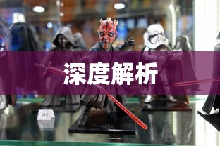 大话手游中的男鬼角色深度解析  第1张