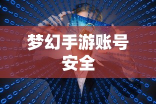 越南女神nguyen全称  第1张