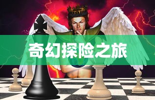 独善其身达则兼济天下什么意思  第1张