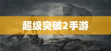 CF手游礼包性价比分析  第1张