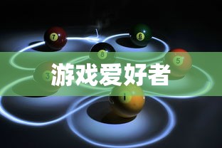 倩女幽魂3片段  第1张