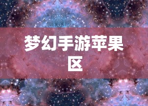 三国杀视频张坤自频道  第1张