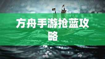 女王归来之美男滚开全文免费阅读  第1张