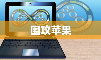 最近中文字幕mv在线高清色  第1张