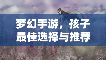 CF手游新手推荐购买的武器与装备  第1张