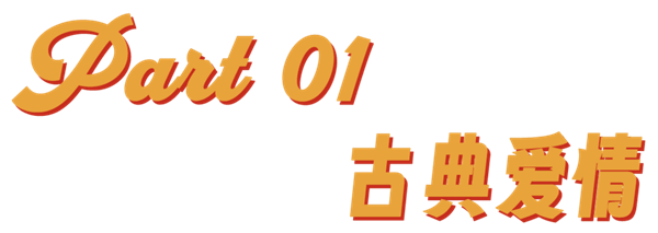 韩国人拍出了全东亚最好的电视剧  第3张