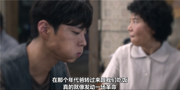 韩国人拍出了全东亚最好的电视剧  第11张