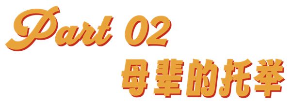 韩国人拍出了全东亚最好的电视剧  第15张