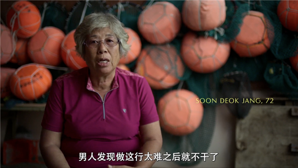 韩国人拍出了全东亚最好的电视剧  第18张