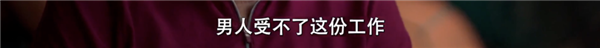 韩国人拍出了全东亚最好的电视剧  第20张