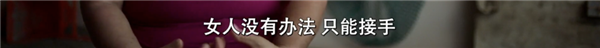 韩国人拍出了全东亚最好的电视剧  第19张
