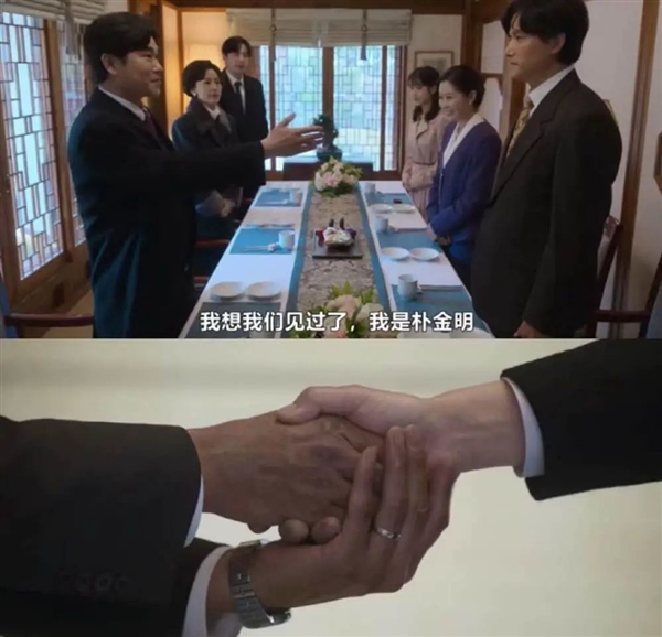 韩国人拍出了全东亚最好的电视剧  第35张