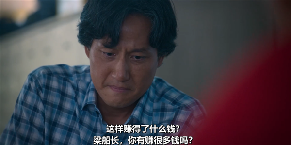 韩国人拍出了全东亚最好的电视剧  第43张