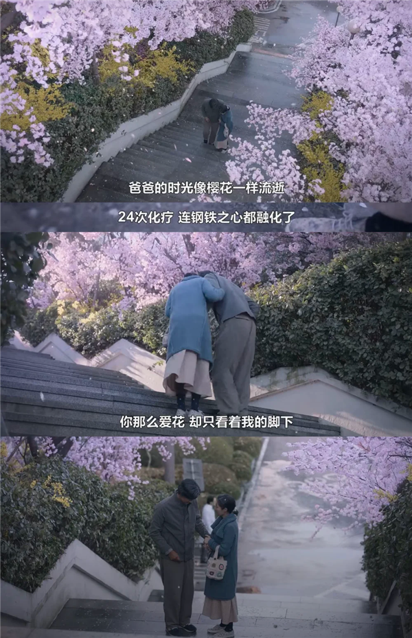 韩国人拍出了全东亚最好的电视剧  第42张