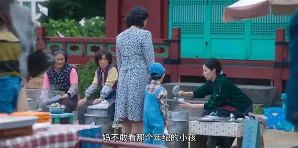 韩国人拍出了全东亚最好的电视剧  第47张