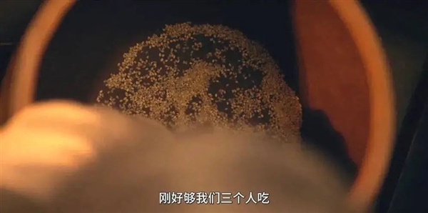 韩国人拍出了全东亚最好的电视剧  第48张